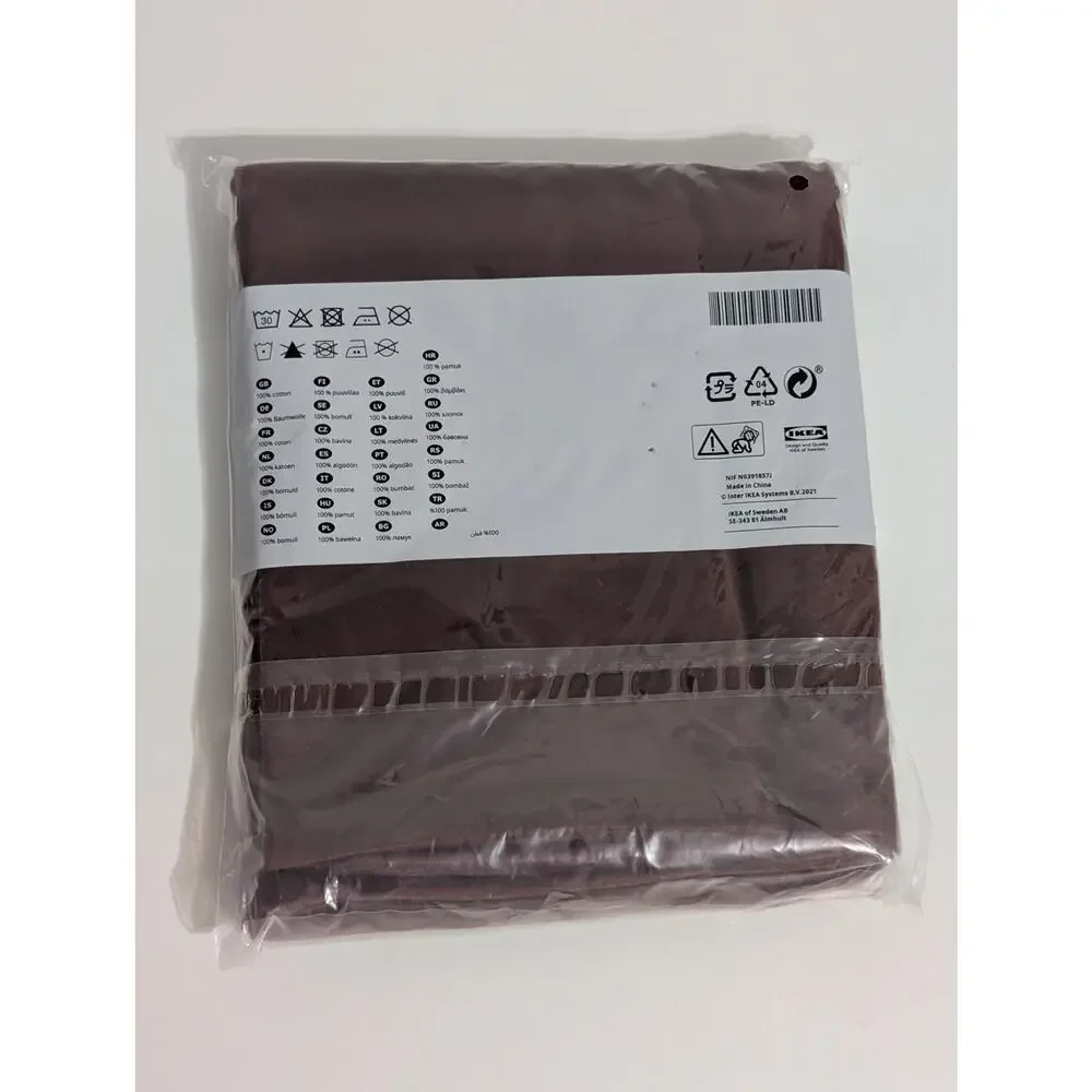 IKEA Rust Brown Velvet Accent Pillow